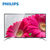 Philips/飞利浦 40PFF5081/T3 40英寸电视液晶网络智能wifi平板电视机第4张高清大图