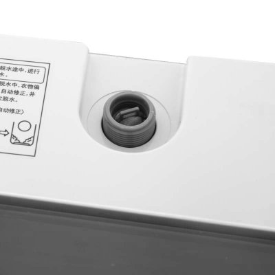 三洋(SANYO) DB7056SN 7公斤 波轮洗衣机(亮灰色) 大容量 智能模糊控制