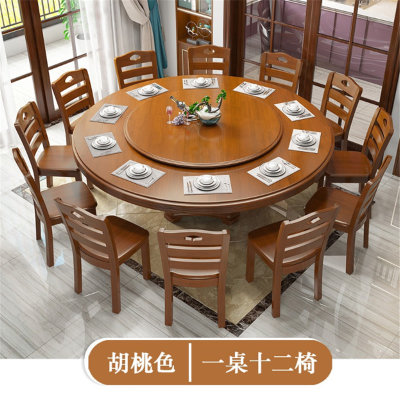 亿景鸿基 餐桌椅组合 带转盘圆台全实木餐桌椅套装现代中式餐厅圆形餐台一桌十椅(实木 YH-200)