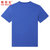 NEW BOLUNE/新百伦夏季男款透气短袖T恤舒适速干印花纯棉圆领T恤(蓝色 XXL)第2张高清大图