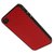 万信达（WXD）IPH4030901WD iPhone4席纹皮贴手机壳（红色）第3张高清大图