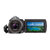 索尼（SONY）投影系列HDR-PJ660E数码摄像机 内置64G内存 543万像素12倍光学(黑色 优惠套餐六)第4张高清大图