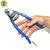 西玛工具C-MART 钢丝绳剪不锈钢钢丝绳剪刀8寸200mm第2张高清大图