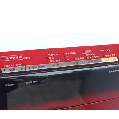 松下（Panasonic）F-VXG70C-R 家用空气净化器加湿器 去除甲醛雾霾 集尘脱臭一体(F-VXG70C-N)