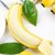 云南高山甜香蕉新鲜水果（1斤/3斤/5斤/9斤）(5斤装)第4张高清大图
