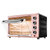 北美电器（ACA）ATO-RH3216 电烤箱 家用上下火旋转烤(烤箱+礼品套装1)第3张高清大图