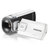 三星（SAMSUNG） HMX-Q30 便携式高清摄像机(白色 优惠套餐五)第3张高清大图