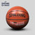 SPALDING官方旗舰店NBA街头黄金一代PU篮球(74-418 7)第4张高清大图
