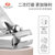 韩国777 修甲专用工具成人男女指甲刀(EN-661A  银1支)第4张高清大图