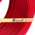 飞雕电线电缆 BV2.5平方 国标铜芯电线 单芯铜线 四色可选(红色)第3张高清大图