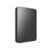 东芝（TOSHIBA）新款小黑500G USB3.0 移动硬盘 2.5英寸 轻薄便携 稳定耐用 东芝USB3.0 500(商家自行修改)第4张高清大图