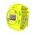 ICOU艾蔻I2-豪华版 儿童电话手表 智能定位手表 电话 可拆卸表带 智能电话(柠檬黄)第3张高清大图