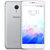 Meizu/魅族 魅蓝note3（双卡双待，全网通4G手机，16GB/32GB可选） 魅蓝note3(银白色 全网通（3GB+32GB）)第2张高清大图