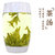 【祺真】龙井绿茶明前一级清香型茶叶60g第4张高清大图