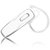 爱易思（Easeyes）E5000蓝牙耳机（白色）【国美自营 品质保证】第5张高清大图