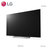 LG OLED65C7P 65英寸OLED自发光4K超高清智能网络液晶平板电视 杜比环视(银白)第2张高清大图