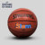 SPALDING官方旗舰店NBA街头灌篮SLAM室内室外PU皮篮球(74-412 7)第4张高清大图