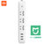 MI 青米智能插线板（含3口USB 2A快充）(热销)第4张高清大图