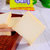 【包邮】越南进口Lipo面包干135g/袋 独立小包装休闲零食饼干糕点(原味)第3张高清大图
