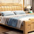 一米色彩  实木床 现代简约实木床 中式橡木床 储物家具婚床(原木色 1.8*2.0米单床+2个床头柜+床垫)第5张高清大图