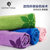 哈他瑜伽铺巾 环保硅胶防滑瑜珈垫毯子 加厚吸汗瑜珈毯(紫色送铺巾包 有颜色有版本)第5张高清大图