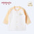 小米米minimoto婴儿宝宝圆领棉上衣儿童打底内衣睡衣家居服(匹印花-开肩上衣 100cm（2-3岁）)第3张高清大图