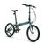 DAHON大行 青春版20寸8速折叠自行车 KAC082plus(浅灰色 20英寸)第2张高清大图