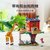 LEGO乐高【3月新品】创意百变系列31116野 生动物树屋拼插积木玩具第2张高清大图