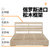 曲尚（Qushang）真皮床现代简约主卧1.8米双人床北欧1.5米软包床轻奢婚床(真皮床（气动+450元） 1500*2000)第4张高清大图