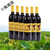 澳洲原酒进口红酒COASTEL PEARL澳大利亚飞鸟美乐干红葡萄酒(750ml)第5张高清大图