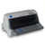 爱普生（EPSON）LQ-610K 针式打印机（80列平推式）票据打印机(厂家标配)第2张高清大图