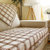 富居编织沙发套沙发巾006sfd沙发垫 (咖色田格 70*70cm)第4张高清大图