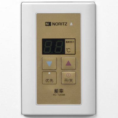 能率（NORITZ）GQ-1070FEX-C 12T燃气热水器（10L）