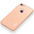 优加(UKA) iphone7 手机壳 肤感硬壳系列 金第3张高清大图