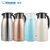 象印（ZO JIRUSHI）保温壶SH-HT15C大容量家用不锈钢真空保温瓶热水瓶暖壶咖啡壶办公水壶 1.5L(不锈钢色 1.5L)第5张高清大图