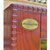 美晶（Raching）MS700 红酒柜 实木压缩机 恒温葡萄酒柜 100-120支(花梨红)第2张高清大图