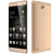 ZTE/中兴 AXON天机 Max C2016全网通版 4G 智能手机（金色）第5张高清大图