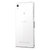 索尼（SONY）Xperia Z2 L50t 4G手机（白色）移动版第5张高清大图