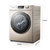 三洋（SANYO）9公斤滚筒洗衣机全自动洗烘一体机 高温煮洗 DG-F90322BHG 金色(金色)第3张高清大图