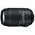 尼康（Nikon） AF-S DX 55-300mm f/4.5-5.6G ED VR 防抖镜头(官方标配)第5张高清大图