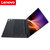 联想（Lenovo）昭阳 K42-80 14英寸笔记本（i7-7500U 8G 256G 2G独显 高清 W10）黑色第5张高清大图