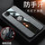 小米红米9A手机壳9C新款布纹Redmi9a全包磁吸指环9c防摔商务保护套男女(棕色 红米9C)第5张高清大图