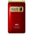 波导（BIRD）V9（红色）双卡双待 GSM老人手机第3张高清大图
