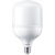 飞利浦中低天棚led灯泡E27E40超亮节能灯大功率工厂车间照明球泡(5W白边)第2张高清大图