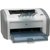 惠普（HP）LaserJet 1020 Plus 黑白激光打印机(白色 标配)第2张高清大图