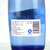 洋河白酒 洋河蓝优酒光瓶 浓香型42度480ml 一瓶装第5张高清大图