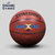 SPALDING官方旗舰店NBA胯下运球室内室外PU皮篮球(74-106 7)第4张高清大图