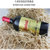 法国红酒 法国波尔多欧斯特酒庄原瓶进口重型瓶AOC图卢兹干红干红葡萄酒(六只装)第5张高清大图