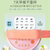 Joyoung/九阳 DJ12B-A01SG豆浆机家用全自动九阳智能多功能2-5人(粉白)第3张高清大图