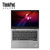 联想ThinkPad S2 20L1A002CD 13.3英寸触控商务笔记本电脑 I5-8250U/8G/256G固态第2张高清大图